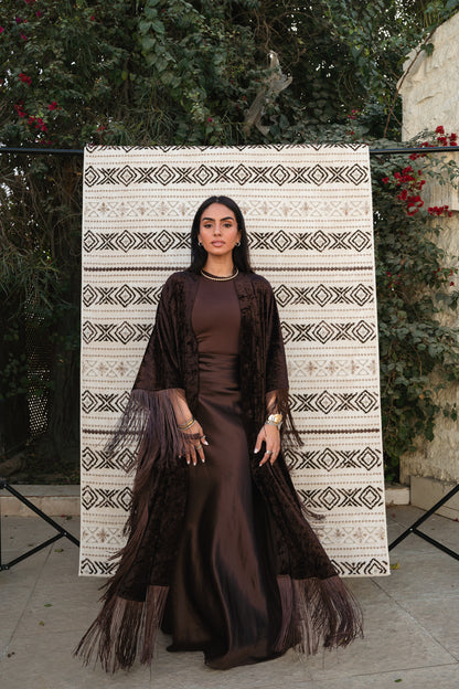 Fringe Flow Brown Cardigan